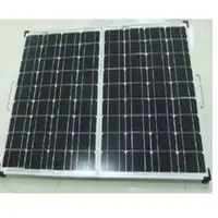 Portable solar panel
